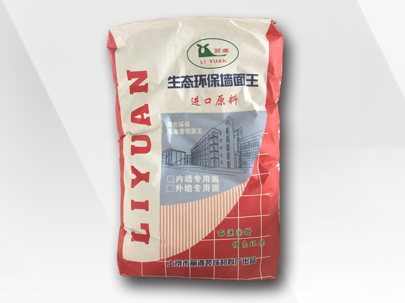J9.COM墙面王腻子粉